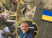 Олександр Федієнко пояснив, чи законно носити балаклаву працівникам ТЦК