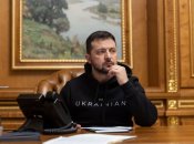 Владимир Зеленский