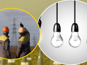 Відключення світла в Україні