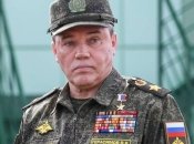 Герасимов руководит российским генеральным штабом