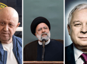 Евгений Пригожин, Ибрахим Раиси, Лех Качиньский