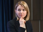 Наталю Поклонську можуть вислати з Росії в Африку