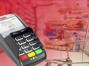 Зняття готівки на касі магазину і не тільки