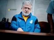 Игорь Коломойский