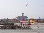 Парад в Пекине