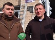 Ватажок бойовиків "ДНР" Денис Пушилін та Андрій Турчак