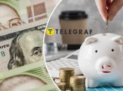 Минимальная зарплата будет составлять 8000 грн