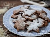 Имбирное печенье по рецепту Евгения Клопотенко получается очень вкусным