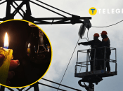 Ограничение электроснабжения в столице