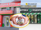 Сравнение ценников на препараты в аптеках