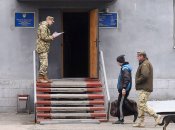 В Украине продолжается мобилизация