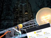 Вимкнення світла