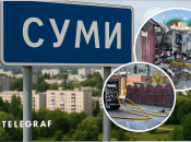Последствия удара по Сумам