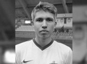 В России ножом в сердце убили 21-летнего футболиста