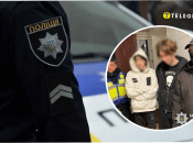 Хлопці, які слухали російську музику в Києві, вибачились