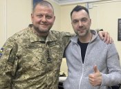 Валерий Залужный и Алексей Арестович