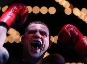 Денис Беринчик