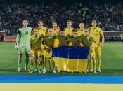 Збірна України