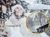 Погода в Києві на 22-25 січня