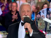 Леонид Якубович