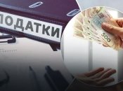 Крайний срок 19 апреля