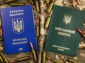 Отменить отсрочку могут, равно как и предоставить