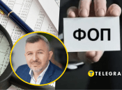 Анатолий Амелин. Фото uifuture.org