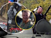 "Моторола" признавался в расстреле украинских военнопленных