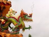 Озвучен любовный гороскоп на год Дракона