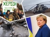 Ніч на 12 листопада була багатою на новини