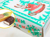 Как выглядели конфетные подарки в СССР и что в них считалось "деликатесом" (фото)