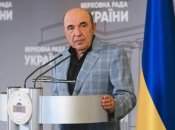 Вадим Рабинович