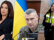 Дівчина активно реагує на все, що відбувається у столиці