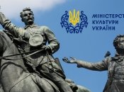 У Києві продовжується возня з радянщиною