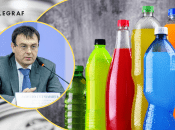 Турбуються про громадян? В Україні у 2,5 раза може зрости ціна на популярні напої, деталі