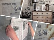 В те времена по-другому не делали