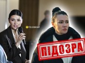 Диана Панченко имеет подозрение в госизмене от СБУ