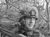 Сергей Иваненко