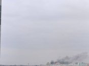 Дым над Белгородом