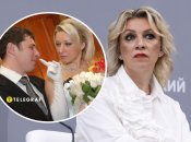 Мария Захарова вышла замуж в Нью-Йорке в 2005 году