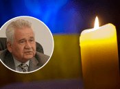 Вітольд Фокін пішов у засвіти