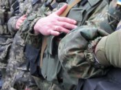 Мобілізація в Україні