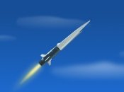 Ракета "Циркон"