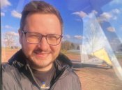 Тимур Аршавин