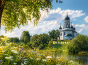 Церковный праздник