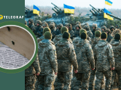 Мобілізація в Україні