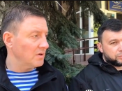 андрей турчак поведал росСМИ о  якобы "светлом" будущем Херсона