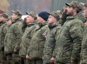 Российские мобилизированные