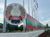 У Придністров’ї заявили про стрілянину на кордоні України: що сталося