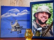 Сергей Хомик